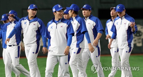 '멕시코 꼭 잡자'…'대만 쇼크' 벗어나 다시 뛰는 한국 야구