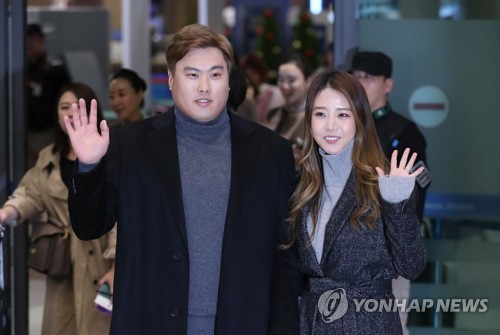 금의환향한 류현진 추신수와 같은 팀? 특별할 것 같다