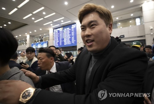 금의환향한 류현진 추신수와 같은 팀? 특별할 것 같다