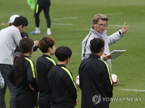 '외인 사령탑' 벨과의 첫날, 여자 축구대표팀 빗속 고강도 훈련