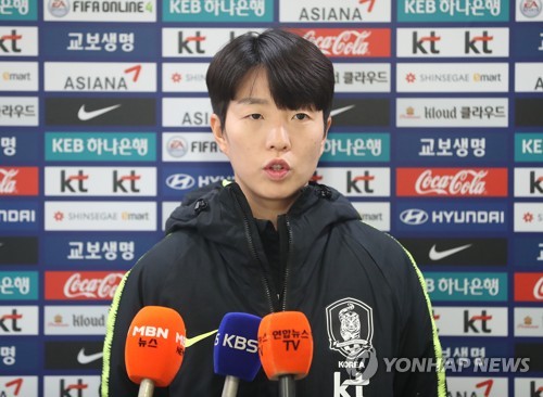 여자축구대표팀 새 '캡틴' 김혜리 새 감독님과 올림픽으로!