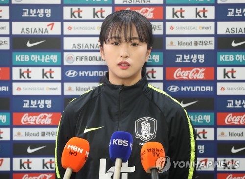 1년 만에 女축구대표팀 돌아온 최유리 초심으로 돌아가야죠