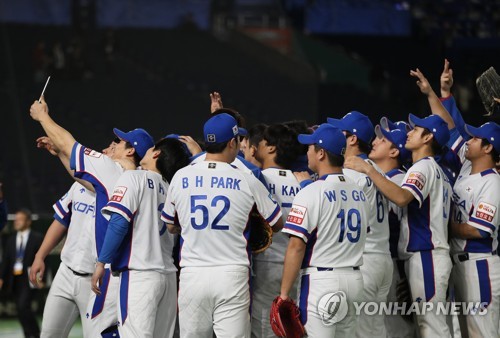 '신스틸러' 대만·호주 퇴장…줄어드는 국제 야구 격차(종합)
