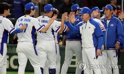 '신스틸러' 대만·호주 퇴장…줄어드는 국제 야구 격차(종합)