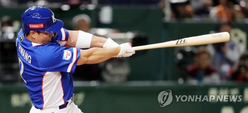 한국 야구, 일본에 아쉬운 2점 차 패배…17일 결승서 설욕 다짐