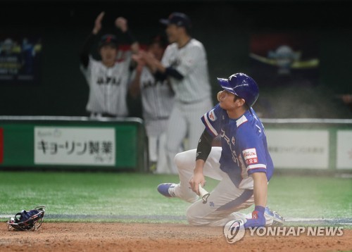 애써 만든 기회 날린 찬물 주루사…우승도 날아갔다