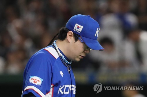 한국 야구, 프리미어12서 아쉬운 준우승…일본에 3-5 역전패
