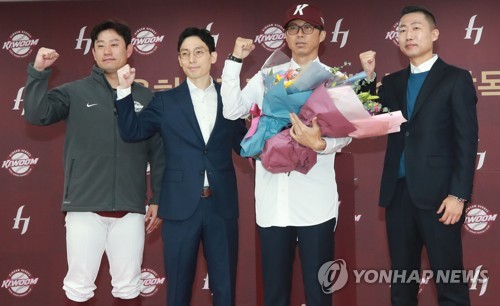손혁 키움 감독 KS 준우승 넘어 한발짝 더 나가겠다