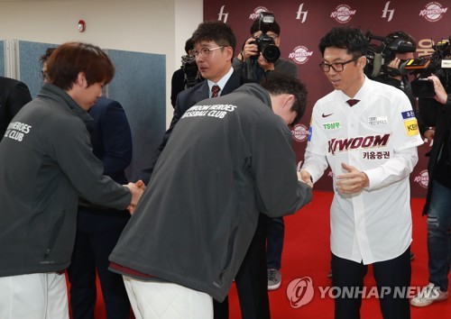 손혁 키움 감독 KS 준우승 넘어 한발짝 더 나가겠다
