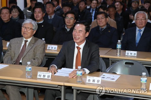 남북체육교류협회 내년 경기도체전에 북한선수단 초청