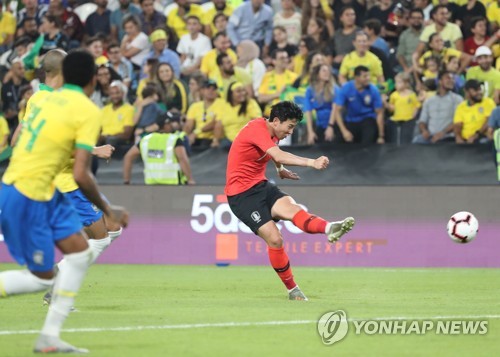 '캡틴' 손흥민의 고군분투…될듯 말듯 2% 아쉬웠던 결정력