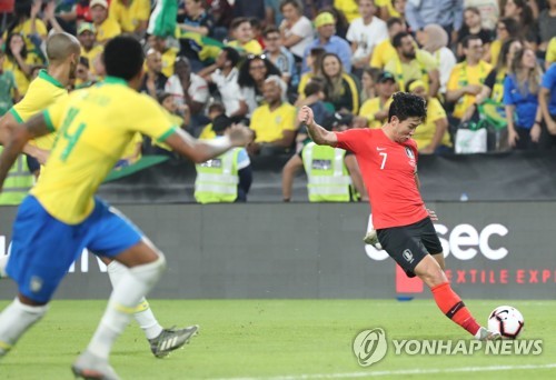 스포츠유나이티드 손흥민과 결별? 계약 여전히 유효