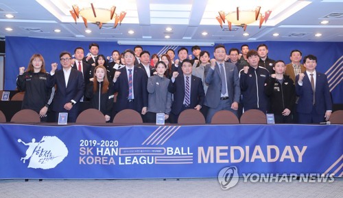 SK핸드볼 코리아리그 24일 개막…농구·배구 인기 따라잡자(종합)