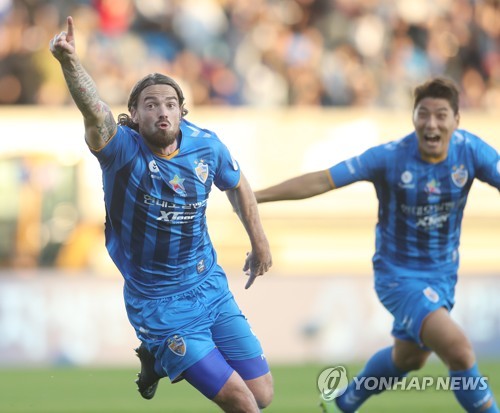 울산 구한 불투이스 내 축구인생에서 가장 중요한 골