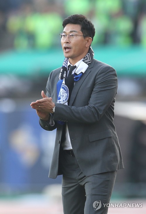 울산 김도훈 감독 우승하고 포항 트라우마도 씻겠다