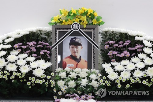 프로야구선수협회, 故 김성훈 추모…마음에 간직되길