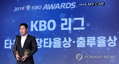 '유쾌한' 양의지 포수 출신 타격왕 영광…MVP도 한 번
