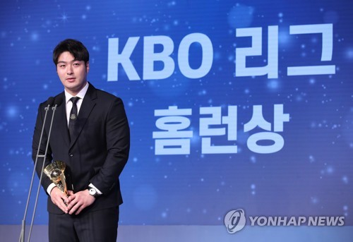 홈런왕 박병호 김하성의 홈런왕도 충분히 가능하죠