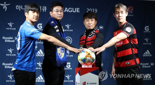 울산 우승으로 새역사vs 포항 6년전처럼…운명의 동해안더비