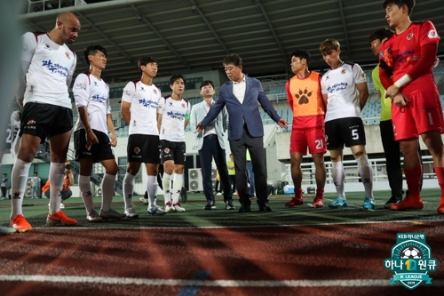 'K리그1 승격' 광주FC 기영옥 단장 사퇴 기분 좋게 떠납니다