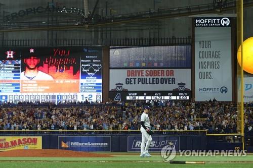 MLB 탬파베이, 몬트리올과 홈경기 공유 계획 '무산'