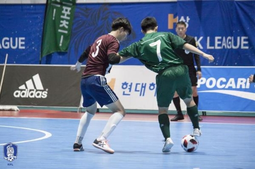 제22회 한·일 왕중왕전 풋살대회, 7∼8일 횡성에서 개최