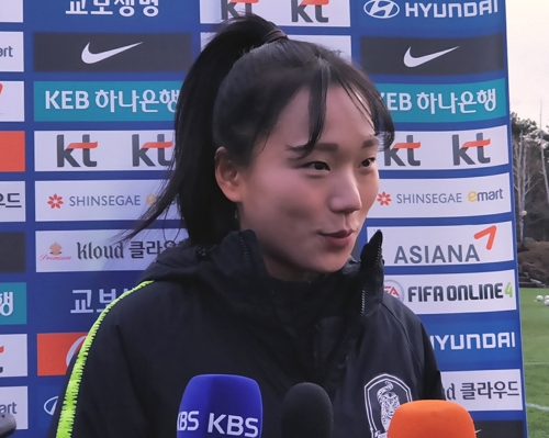여자축구 첫 스페인 진출 장슬기 대표팀에도 도움됐으면