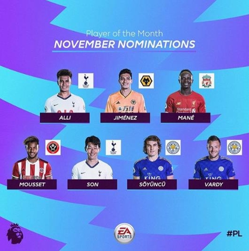 '연속 공격포인트 행진' 손흥민, EPL 11월의 선수 후보