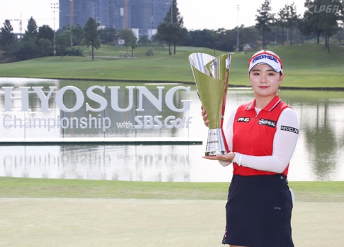 이다연, 여자골프 2020시즌 개막전 '와이어투와이어' 우승(종합)
