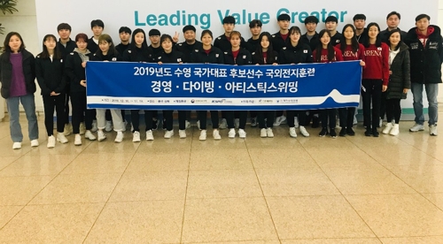 태극마크 노리는 수영 유망주들, 상하이서 열흘간 담금질