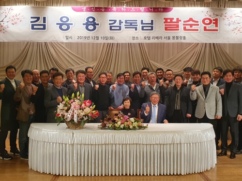 김응용 회장 팔순연서 우~동열이도 없고~ 종범이도 없고 폭소