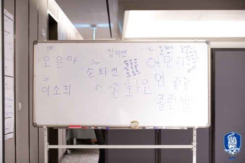 할 수 있어…유쾌한 벨 씨가 여자축구에 전하는 '긍정 메시지'