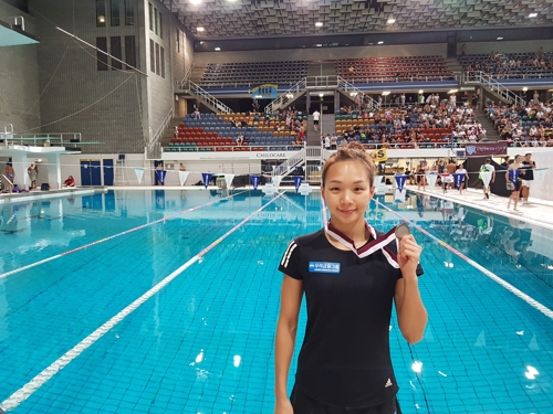 김서영, 호주 지역대회서 자유형 200ｍ 은메달