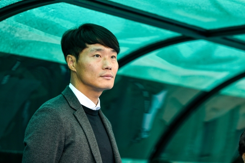 성남FC 남기일 감독 자진 사퇴…변화와 재충전 필요