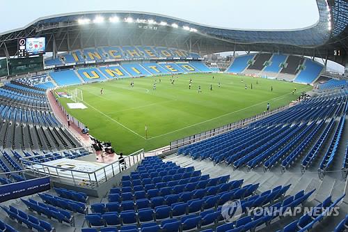 프로축구 백승원 이면계약…스카우트가 5천만원 배상