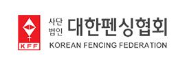 '선수 상금 일부 받은 의혹' 펜싱 감독, 자격정지 1년