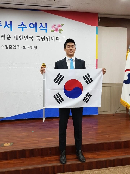 알렉스 '귀화 1호 배구선수' 됐다…KOVO 등록 완료