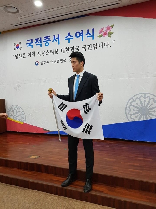 알렉스 '귀화 1호 배구선수' 됐다…KOVO 등록 완료