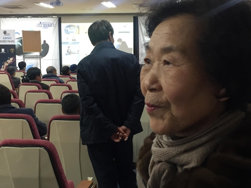 이세돌 어머니 세계적 인물인 아들 자랑스러워…응원한다