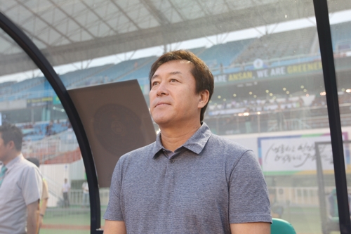 프로축구 K리그2 안산 임완섭 감독 사퇴
