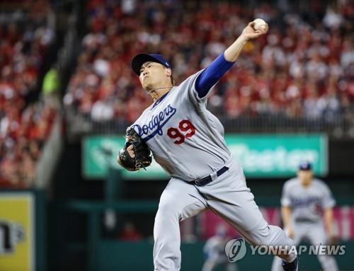류현진, MLB 토론토 최초 '99번' 다나…창단 후 아무도 안 달아