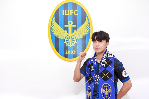 프로축구 인천, 경남에서 미드필더 김준범 영입