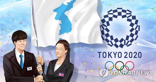 [2020전망] 태극전사, 도쿄올림픽서 '10-10' 달성 노린다