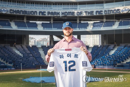 NC 새 외국인 선수들의 '미니 한국 투어'…기대감 ↑