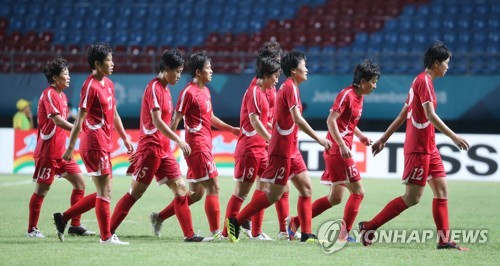 북한여자축구, 내년 2월 제주도 안 온다…도쿄올림픽 포기