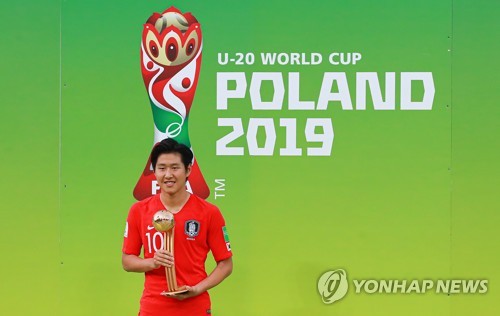 [스포츠10대뉴스] ③한국축구, FIFA U-20 월드컵 준우승 쾌거