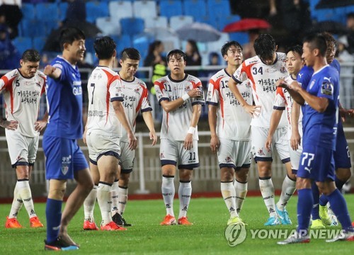 내년 출범하는 축구 세미프로 K3·K4리그 참가팀 확정