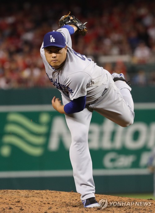 이제는 류현진의 시간…MLB닷컴 세인트루이스도 관심