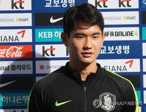 한국 축구의 2020년 여는 김학범호 우승으로 도쿄 간다