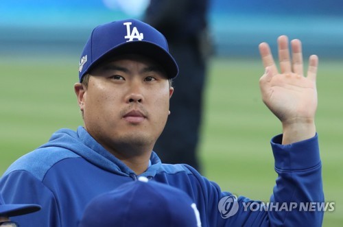 오렌지카운티레지스터 류현진, 휠러보다 평균 연봉 높아야